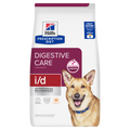 Hills prescription diet Digestive Canine Care Bag 8.5lb