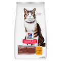 Hills science diet Hairball Control Bag 3.5lb