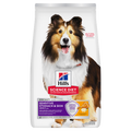 Hills science diet Sensitive Stomach and Skin Canine Bag 4lb